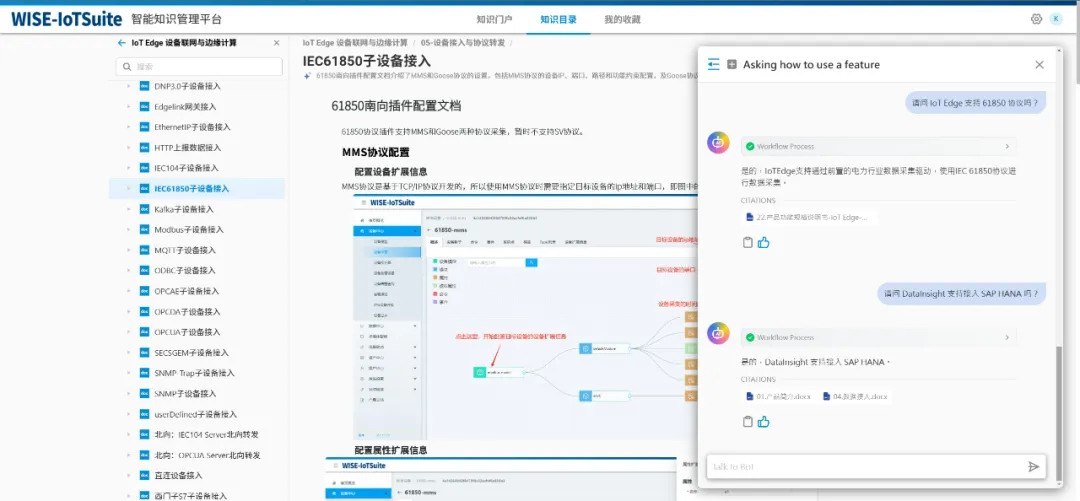 1737597579525331.jpg 2.jpg