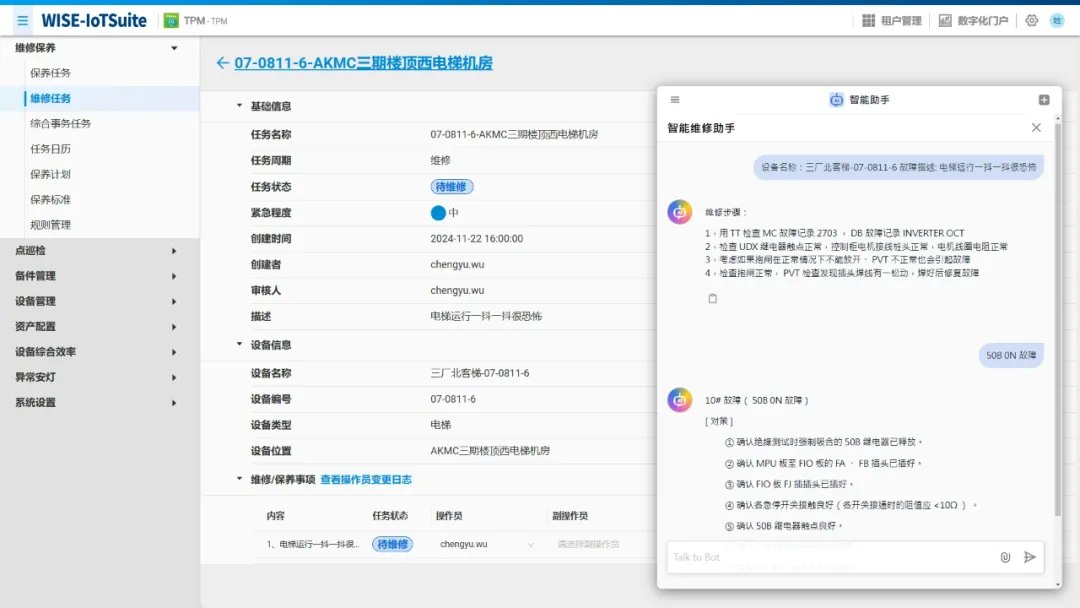 1737597585628651.jpg 3.jpg